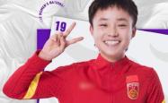 英雄出场：中国女足实力无敌，创造传奇的简单介绍