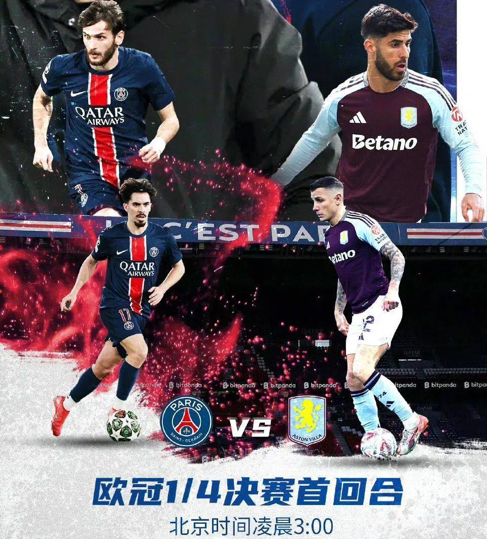 关于阿森纳赛前列队欢迎巴萨，尊重对手尽显风度！的信息