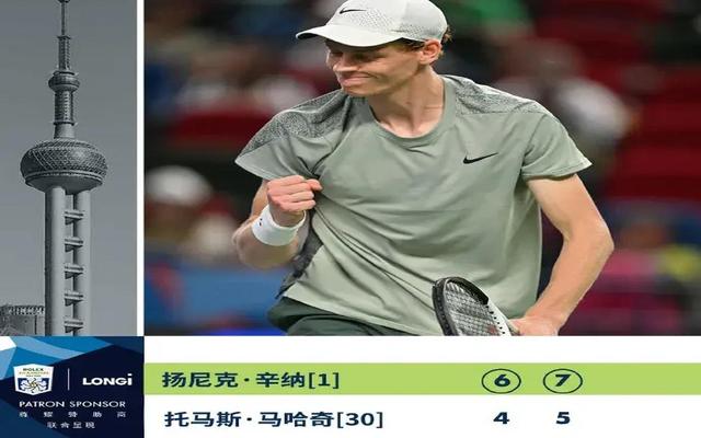 德约科维奇赛事官方发布精彩发挥新规，雄鹿争议不断！